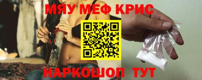 mdpv Новодвинск