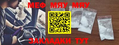 mdpv Новодвинск