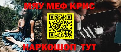 mdpv Новодвинск