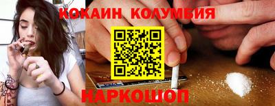 mdpv Новодвинск