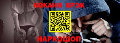 mdpv Новодвинск