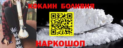 mdpv Новодвинск