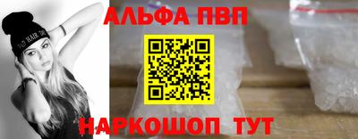 индика Новокубанск