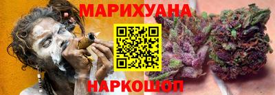 mdpv Новодвинск