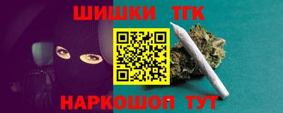 mdpv Новодвинск