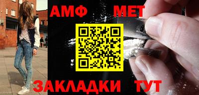 индика Новокубанск