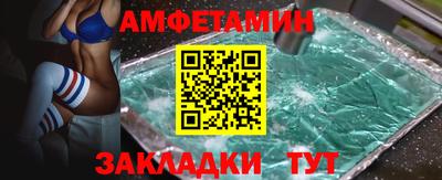 индика Новокубанск