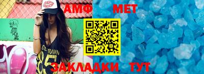 COCAINE Обнинск