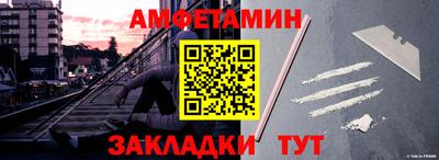 индика Новокубанск