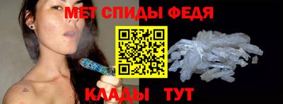 mdpv Новодвинск