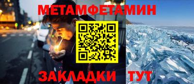 индика Новокубанск