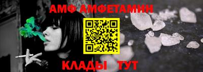 индика Новокубанск