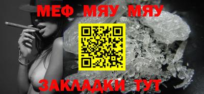 индика Новокубанск