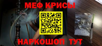 mdpv Новодвинск